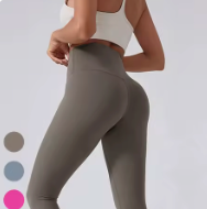 High Waist Leggings - Mocha